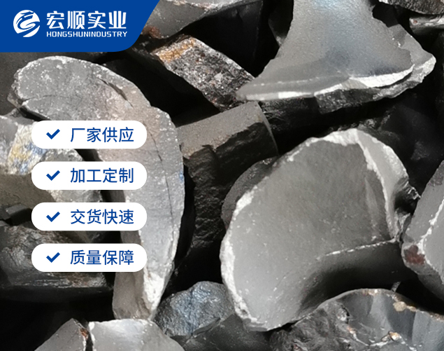 低碳錳鐵：綠色冶金的未來！